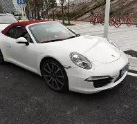 前国足教头,伊万科维奇,宣布退役,Ebpay安全承兑,Ebpay回收销售,Ebpay承兑,Ebpay充值