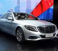 今日青岛黄,金回收价格,查询,Ebpay安全承兑,Ebpay回收销售,Ebpay承兑,Ebpay充值