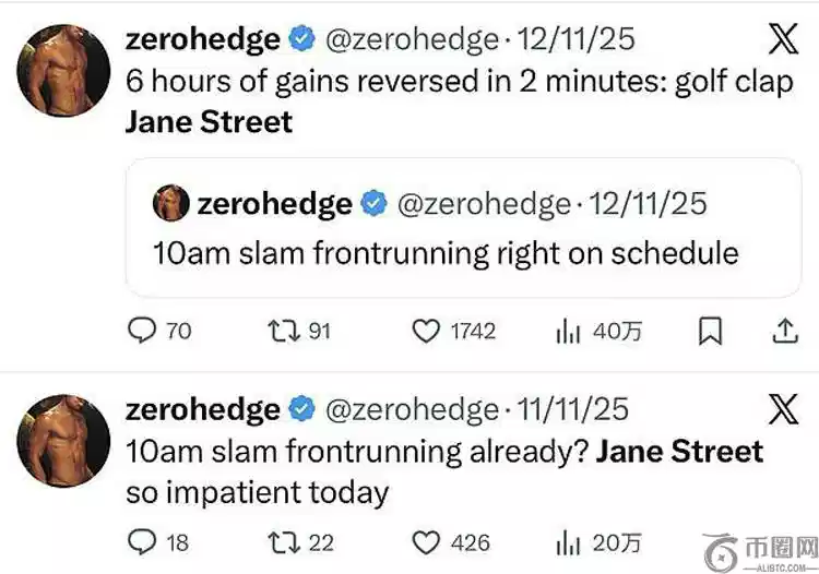 胡歌辟谣隐,婚传闻,纯属虚构,Ebpay安全承兑,Ebpay回收销售,Ebpay承兑,Ebpay充值