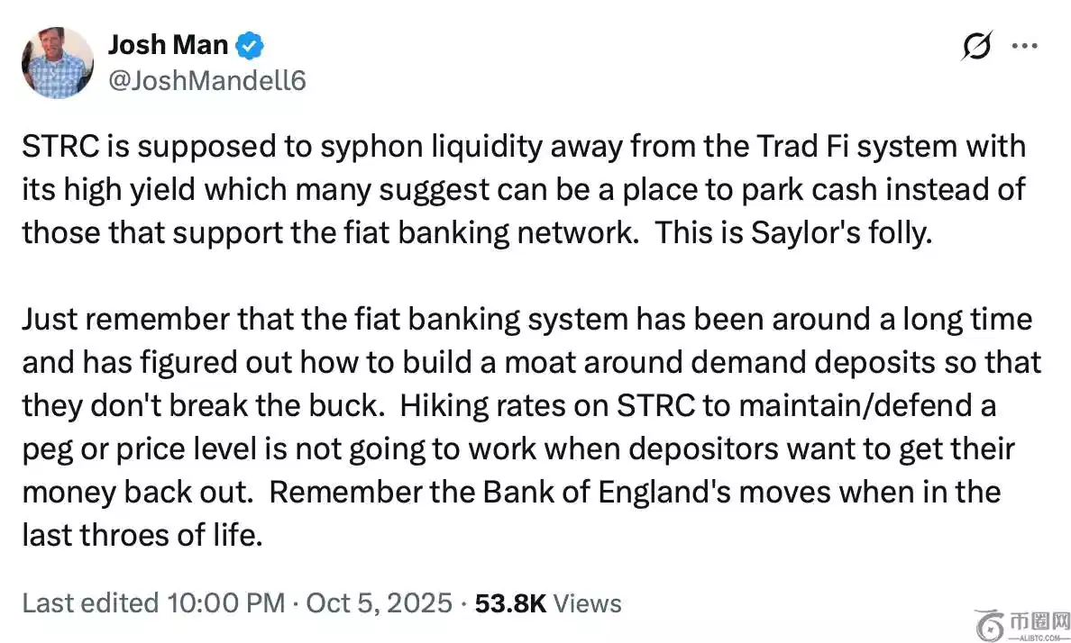 合约盘前惊,现价格暴跌,距社区公售,Ebpay安全承兑,Ebpay回收销售,Ebpay承兑,Ebpay充值