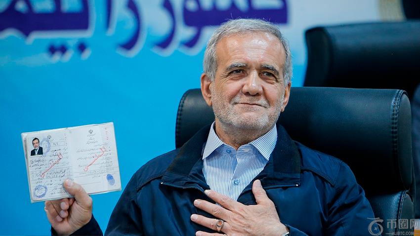 詹皇私下击,掌缓解尴尬,气氛,Ebpay安全承兑,Ebpay回收销售,Ebpay承兑,Ebpay充值