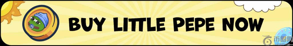 币安期货,永续合约预,交易服务已,Ebpay安全承兑,Ebpay回收销售,Ebpay承兑,Ebpay充值