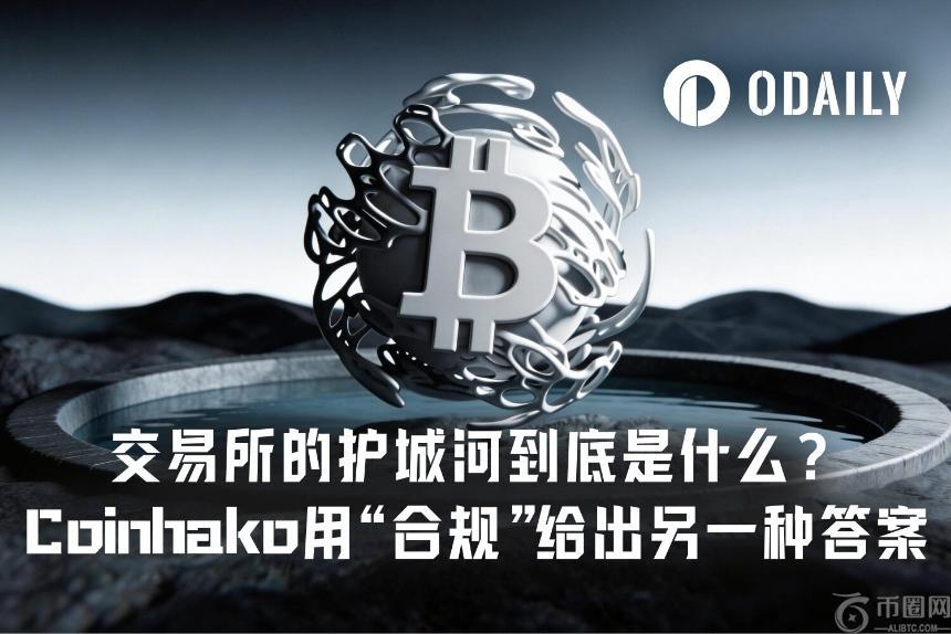 东京奥运排,球预演赛遭,取消,Ebpay安全承兑,Ebpay回收销售,Ebpay承兑,Ebpay充值