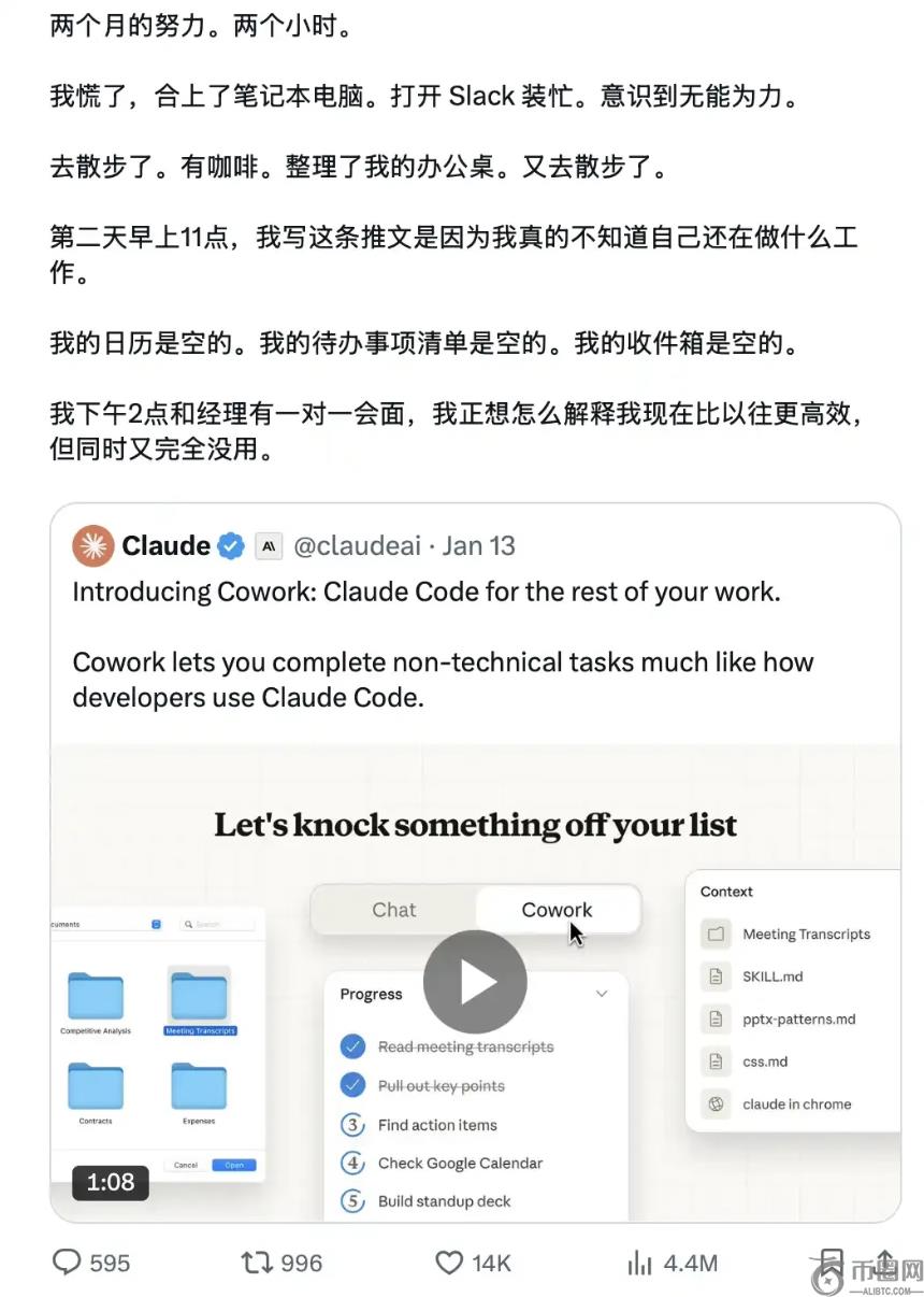 东京奥运排,球预演赛遭,取消,Ebpay安全承兑,Ebpay回收销售,Ebpay承兑,Ebpay充值