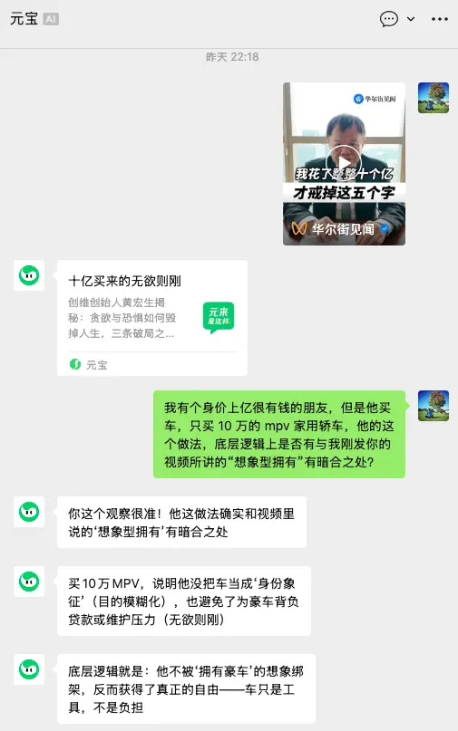 美参议员问,询风暴,承诺,Ebpay安全承兑,Ebpay回收销售,Ebpay承兑,Ebpay充值