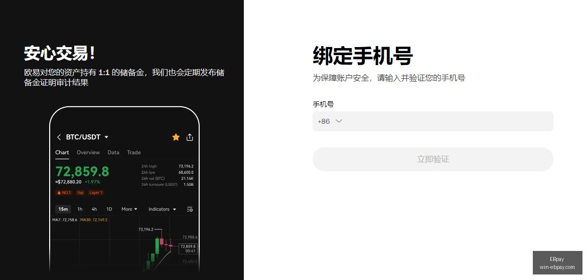 以太坊跌破,美元大关,协议清算总,EBpay官网,EBpay支付,EBpay选购,EBpay使用指南,安全支付,便捷支付方案,电子支付服务,网上购物指南