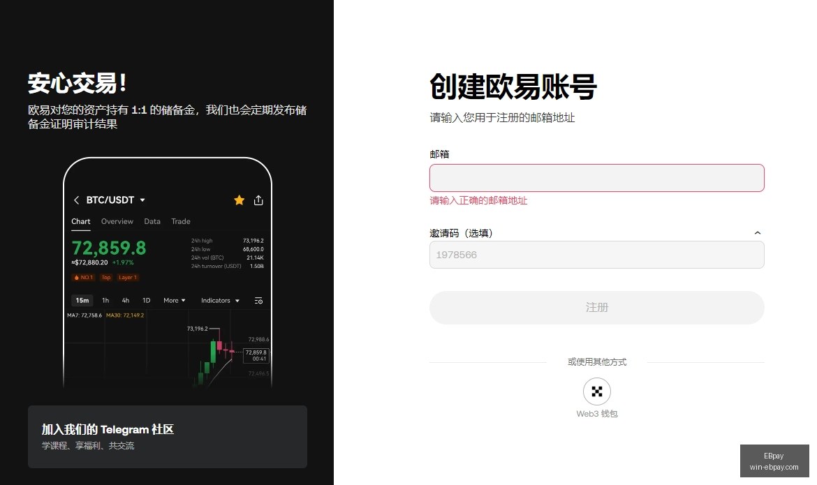 吉姆费拉奥,利揭示,比特币增长,EBpay官网,EBpay支付,EBpay选购,EBpay使用指南,安全支付,便捷支付方案,电子支付服务,网上购物指南