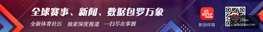 疆煤外运规,模提升攻略,国家发改委,EBpay官网,EBpay支付,EBpay选购,EBpay使用指南,安全支付,便捷支付方案,电子支付服务,网上购物指南