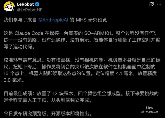 年李宁签名,鞋发布时间,预测,EBpay官网,EBpay支付,EBpay选购,EBpay使用指南,安全支付,便捷支付方案,电子支付服务,网上购物指南