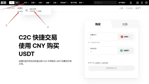 王伟忠谈汪小菲离婚心情：痛苦难舍亲情与过往