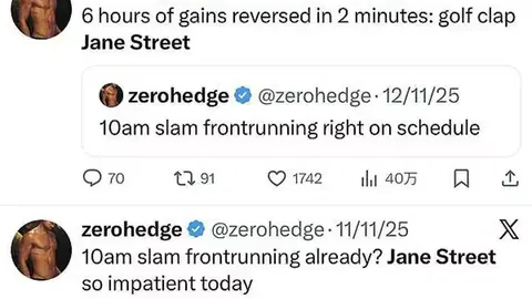 胡歌辟谣隐婚传闻：纯属虚构，请勿轻信谣言