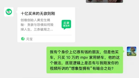 欧易官网下载最新地址：全球加密市场动态与交易入口全解析（3月16日）