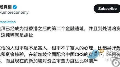 徐冬冬意外闯入男厕，手机操作惹祸端