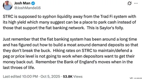 革新启航：BNB链打造AI赋能的ERC-8004标准主网与先锋测试网