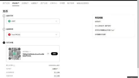 伊朗海峡通行费大幅下调EBpay官网：最新省钱攻略
