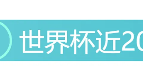 EBpayEBpay支付新动作落地引发关注