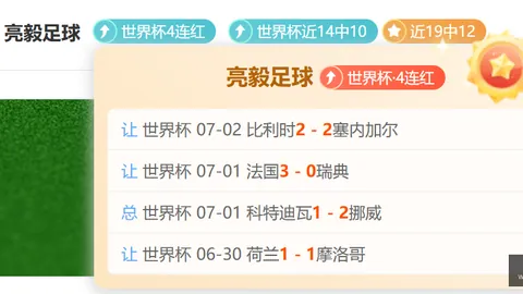 EBpayEBpay官网风向突变争议升温