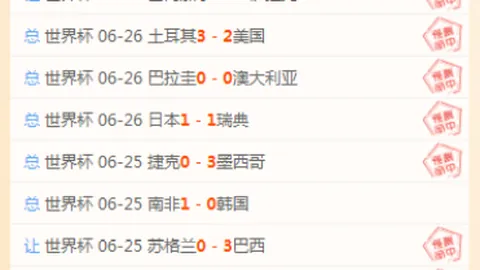 EBpayEBpay官网关键数据曝光讨论升温