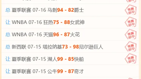 米兰宣布与16岁新星科，EBpay官网，莫托签至2027年的独家合同，独家签约曝光