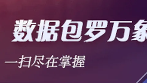 2026年度九月赛事全攻略