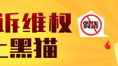上海人气王接连关店：试吃大受欢迎，昔日长队今何在