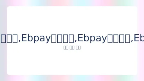 吴宣仪关于无血缘关系的言论引发公众热议