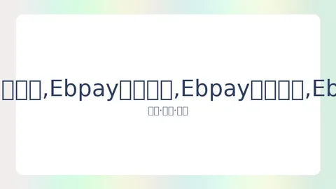 张兆旭上海男篮腰伤再犯，已入院静养监测