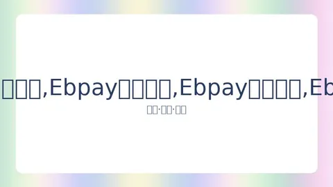 林书豪争议罚球被指违规，CBA裁判报告揭示犯规细节，北京对决浙江精彩回放