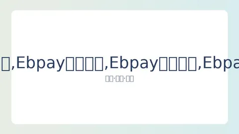 李世石“告别战”不敌人工智能，让出两子