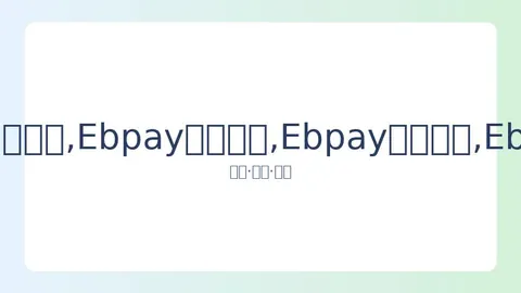 日本混血新星：渴望在东京奥运会上大放异彩