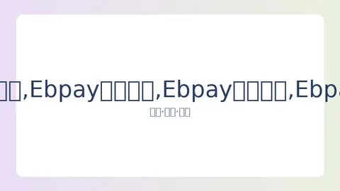 樊振东惊险逆转，国乒男单四强全揽入怀